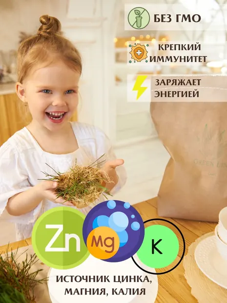 Работа из галереи «Детские товары», кадр 6