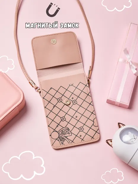 Работа из галереи «Детские товары», кадр 12