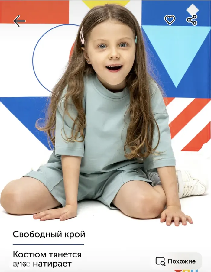 Каролина — фото 13 из портфолио
