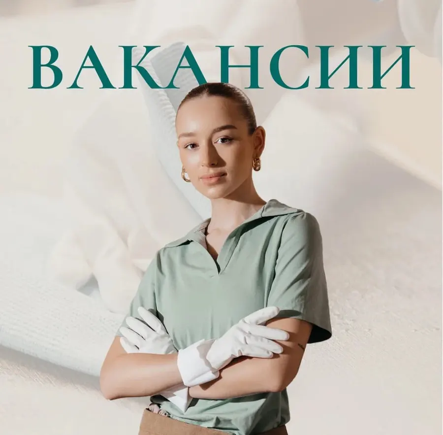 Кристина — фото 16 из портфолио